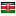 bullzrecords.it server is located in Kenya